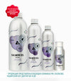 Natural Supplement Based on Omega-3 for Puppy